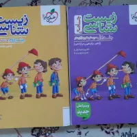 کتاب کنکور نو