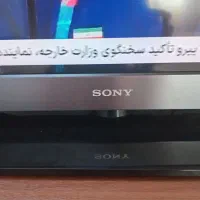 تلویزیون LCD سونی ۳۲ اینچ|تلویزیون و پروژکتور|قم, باغ کرباسی|دیوار