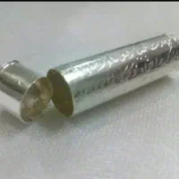 حرز امام جواد