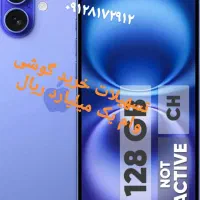 فروش موبایل