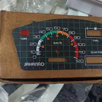 قطعات لوازم هوندا 70|قطعات یدکی و لوازم جانبی|دزفول, |دیوار