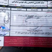 پژو 206 مدل 94|خودرو سواری و وانت|خرم‌آباد, |دیوار