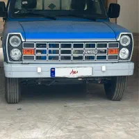 نیسان 1404 خشک