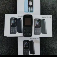 نوکیا. سامسونگ. همراه همیشگی نو پلمپ ریجستر|موبایل|شیراز, بعثت|دیوار