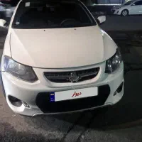 کوییک ار 1402