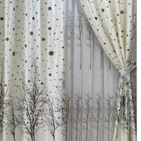 پرده طرح دار بدون نیاز به آستر در ایران پرده|پرده، رانر، رومیزی|خمینی‌شهر, |دیوار