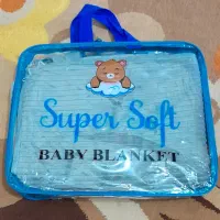 پتوپیچ کلاهدار طوسی نو.تشک گارددار ۱۸۰ کریر۱۸۰