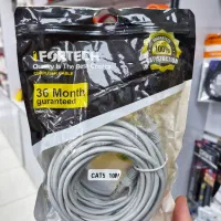 انواع کابل  و مبدل مودم نیاز کامپیوتر و شبکه|قطعات و لوازم جانبی رایانه|اسلام‌شهر, مطهری|دیوار