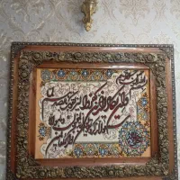 تابلو فرش و ان یکاد دستبافت