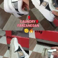 «خشکشویی فرزانگان»|خدمات نظافت|کرمان, |دیوار