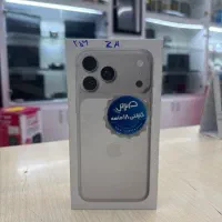 ۱۷ پرومکس ۲۵۶
