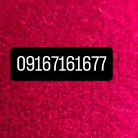 فروش سیمکارت