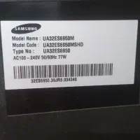 led32 سامسونگ