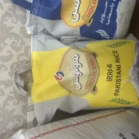 برنج پاکستانی برند هولسن