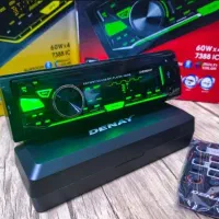 ضبط و  باند ماشین