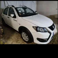 کوئیک جی ایکس ال