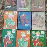 کتاب های امتحان نهایی تجربی و ریاضی با قیمت مناسب