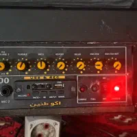 فروش اکو چنگ