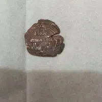 فروش سکه قدیمی|کلکسیون سکه، تمبر، اسکناس|بروجن, |دیوار