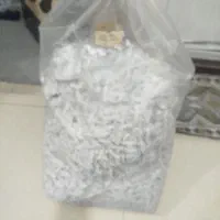 کش یک سانتی