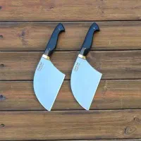 ساطور طبیعت گردی