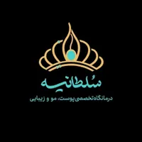 ادمین کیلینیک