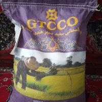 برنج