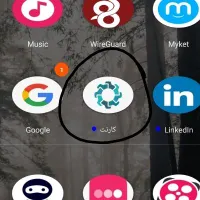 کد معرف ۱۰۵ هزاری