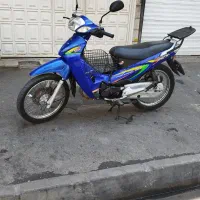 موتور ویو مدل 1397 موتور به شرط