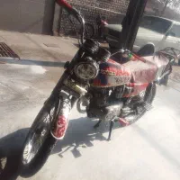 موتور فروشی