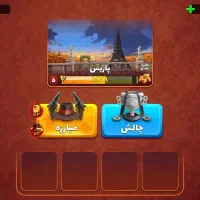 اکانت پسرخوانده