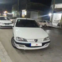 پارس فول سفارشی