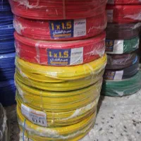 سیم امل اصل|مصالح و تجهیزات ساختمان|خورموج, |دیوار