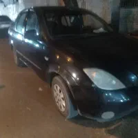 وسیله نقلیه