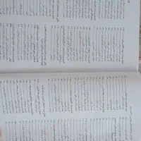 کتاب راهبردهای تغذیه ای|کتاب و مجله آموزشی|ری, علایین|دیوار