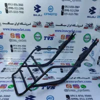 وسایل قدیمی