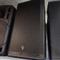 باند اکتیو کارن ائودیو