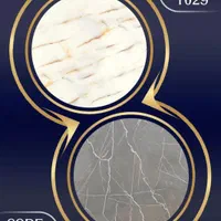 ماربل شیت ، بین کابینتی|عمده‌فروشی|اصفهان, جاوان|دیوار