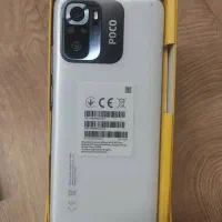 گوشی شیاومی Poco m5s