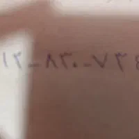 همراه اول سیم کارت