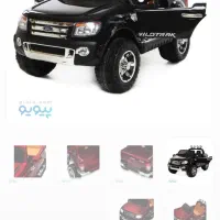 ماشین شارژی