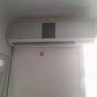 کولرگازی اسپیلت