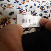 دامن مجلسی نقش دار|لباس|تهران, فدک|دیوار