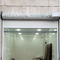 مغازه تجاری