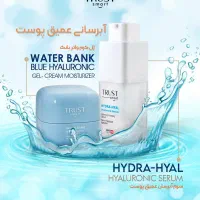 کار با گوشی در منزل ویژه خانم ها .