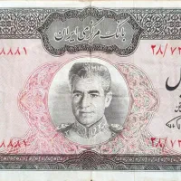 500ریالی محمدرضا پهلوی در حد نو