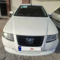 سورن پلاس ۴۰۴