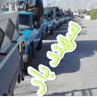 باربری سهند|خدمات حمل و نقل|قزوین, |دیوار