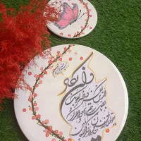 دیوار کوب سفالی|صنایع دستی و سایر لوازم تزئینی|فلاورجان, |دیوار