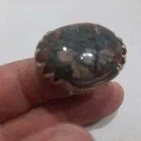 انگشتر شجر
